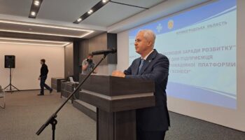 У Кропивницькому відзначили представників бізнесу за внесок у розвиток економіки регіону